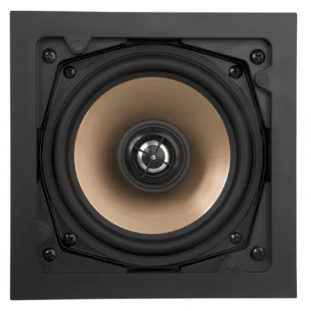 Artsound HSQ-525